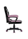 Karrige gaming për fëmijë Huzaro Ranger 1.0, 130kg, Mesh, 80-150cm, rozë