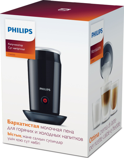 Mikser qumështi Philips CA6500/63, për qumësht të nxehtë dhe të ftohtë, i zi