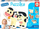 Puzzle Educa Baby Puzzles, 14 copë