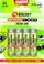 Bateri të rikarikueshme Rocket Recharge Accu AA, 2100mAh, set me 4 copë