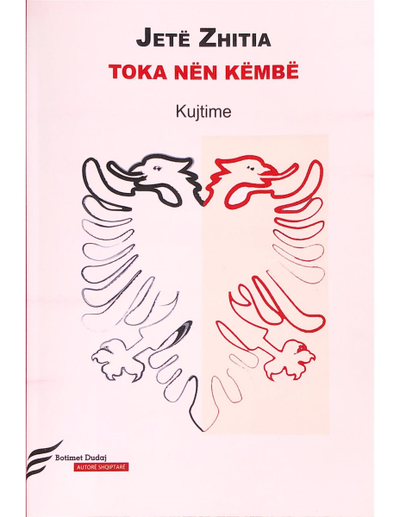 Toka Nen Kembe - Jete Zhitia