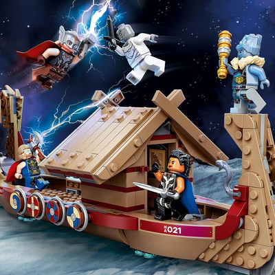 Играчка, LEGO® Marvel Super Heroes 76208, чамец со коза