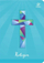 Fletore A5 me katrorë Elanders Religion, 32 fletë, set me 5 copa, me ngjyra nga të gjitha