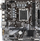 Pllakë amë GIGABYTE H610M S2H - Intel H610