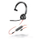 Kufje me mikrofon HP Poly Blackwire 3315, mono, USB C dhe 3.5mm, e zezë