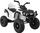 Katërçikël elektrik Ramiz ATV Air, 12V, për fëmijë, i bardhë