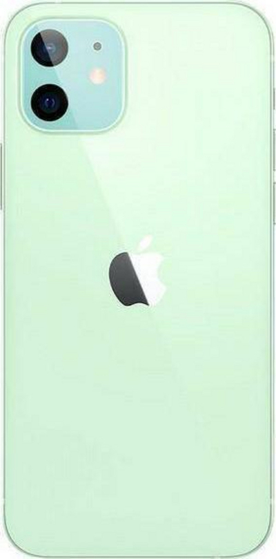 Mbrojtës kamere Spigen për iPhone 12, i gjelbër