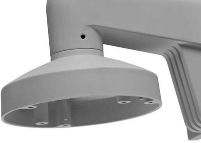 Носач за ѕид за камера за безбедност Hikvision DS-1272ZJ-120, капацитет на оптоварување 4.5 kg, бел