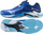 Atlete volejbolli Mizuno Wave Lightning Z8 M, meshkuj, jeshil blu
