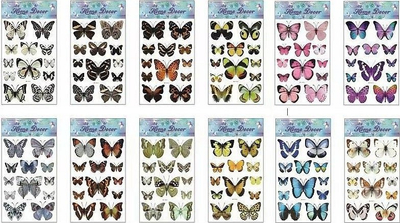 Sticker dekorativ Adar Butterfly, 60x31cm, ngjyra MIX