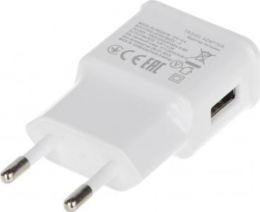 Kokë karikuesi, 5V, 2A, USB / W, e bardhë