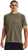 Maicë për meshkuj Under Armour 1841378-18512490rs, L, gjelbër e errët