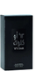 Parfum Risala 12 O Clock për burra, 100ml, Eau de Parfum