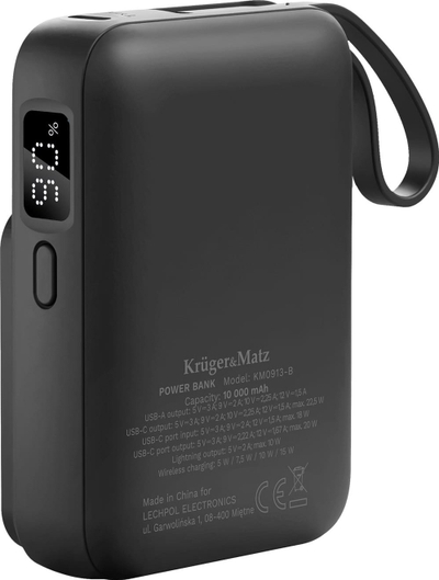 Power bank USB-C 10000mAh, me karikim me induksion, e zezë