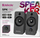Kutia zanore kompjuteri Defender SPK-190, 2.0, 8W, USB, e zezë