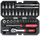 Set arpion me çelësa kokë, Würth, Redstripe, 1/4", 6 këndore, 32copë