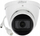IP камера Dahua IPC-HDW3842T-ZS-2712, 4K 8MP, мото зум, бела