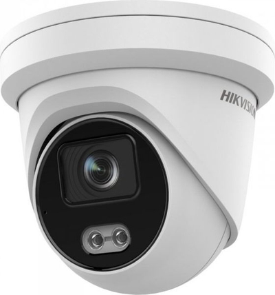 Kamerë IP Hikvision DS-2CD2327G2-L, lente 2.8mm, 2MP, e bardhë
