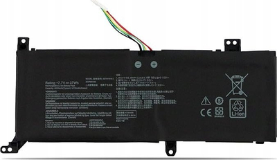 Bateri laptopi ASUS 0B200-03350500, origjinale, për rezervë