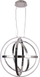 Llambë varëse MiLAGRO Huge LED Sphere Copernicus, 260W, 3000K, krom edhe e bardhë