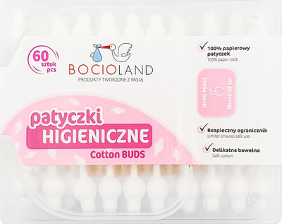 Shtupa pambuku Bocioland me ndalesë, 60 copë, të bardha