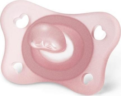 Biberon zbutës Chicco PhysioForma Mini Soft, silikon, 2 copë, rozë