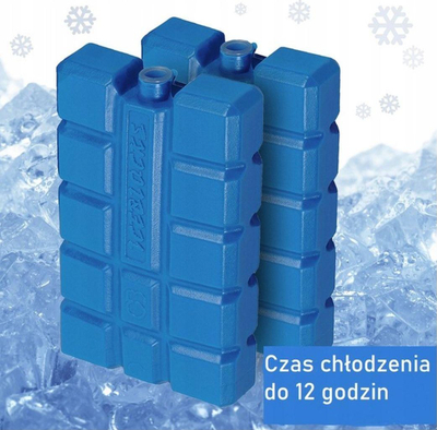 Елемент за ладење Private Label, сет 2 парчиња, 200g