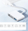 Lexues karte Joyroom HUB Reader, Lightning në USB SD TF, për iPhone dhe iPad, i bardhë