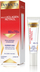 Perfecta Multikolagen Retinol Крем за очи, 15 ml