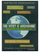 100 Vitet E Ardhshme - George Friedman