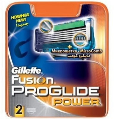 Brisk rroje Gillette Fusion ProGlide Power