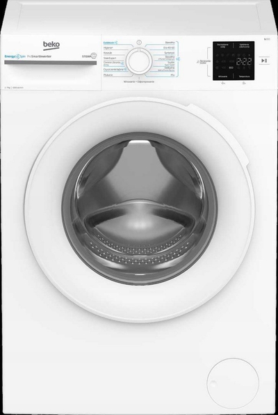 Makina larëse Beko BM3WFSU37015WW, kursim energjie, e bardhë
