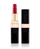 Buzēkuq Chanel Rouge Coco (Hydrating Creme Lip Colour) 3.5 g