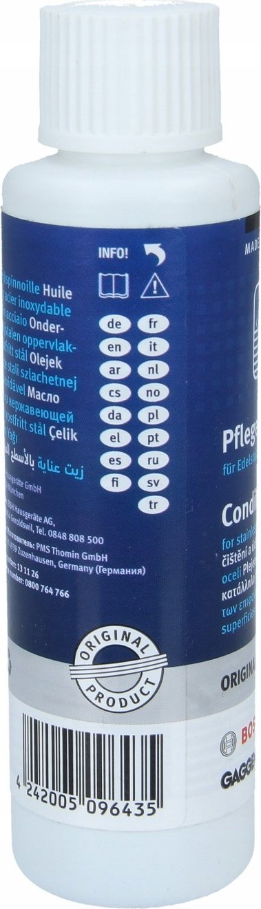 Vaj pastrimi BOSCH, për inoks dhe alumin, 100 ml