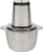 Електрична сечка ProfiCook PC MZ 1227, 1.7L, инокс, сива