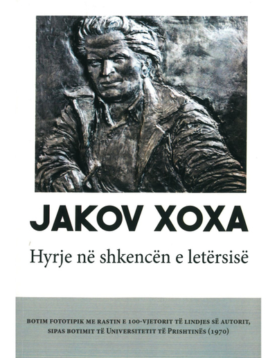 Hyrje Ne Shkencen E Letersise - Jakov Xoxa