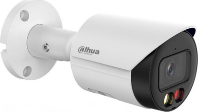 Kamerë IP Dahua IPC-HFW2449S-S-IL-0280B WizSense, 4Mpx, lente 2.8mm, e bardhë