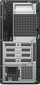 Kompjuter fiks Dell Tower ECT1250, Intel Core i5 14400, 8GB RAM, 512GB SSD