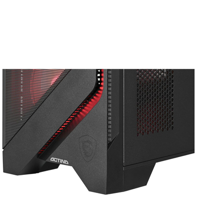 PC Gaming Actina AMD Ryzen 5 7500F, Radeon RX 7700 XT 12GB, i zi