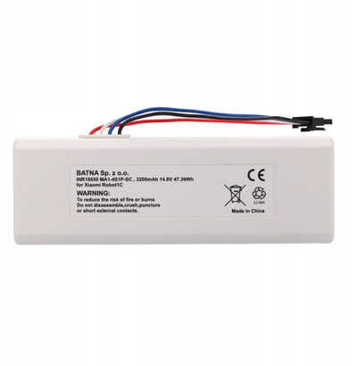 Батерија за робот правосмукалка Xiaomi Robot 1C P1904-4S1P-MM, 3200mAh, Li Ion