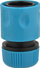 Брз спојка за црева GEKO Stop, 1/2"