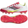 Фудбалски копачки Adidas F50 Pro MG, за мажи, за природна и вештачка трева, бели