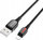 Kabllo USB në Lightning Borofone BU14, 2.4A, 1.2m, i zi