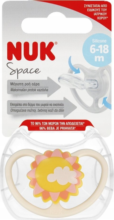Cuclë siliconesh Nuk Space Sun 6-18m, anatomike, set