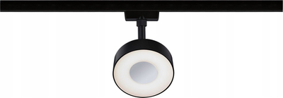Spot LED Paulmann URail 95589, 5W, dritë e ngrohtë, i zi mat