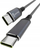 Kабел USB-C Smrter SPEEDY100, 2 m, 100 W, антрацит