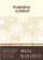 Letra dekoruese Happy Color Deco Block HA37171520-092, A5, 20 copë, ecru