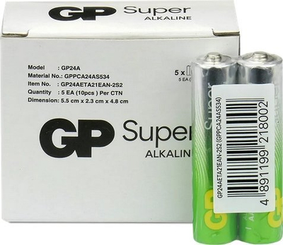 Bateri alkaline GP Super AAA LR3, 1.5V, set me 10 copë