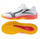 Atlete hendbolli Mizuno Thunder Blade Z, EVA, non marking, shumëngjyrëshe