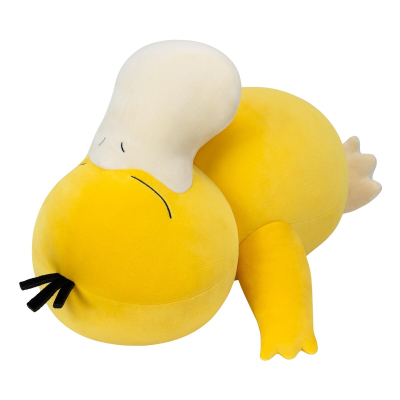 Lodër pellushi Pokémon Psyduck Jazwares, 46cm, koleksionuese, e verdhë